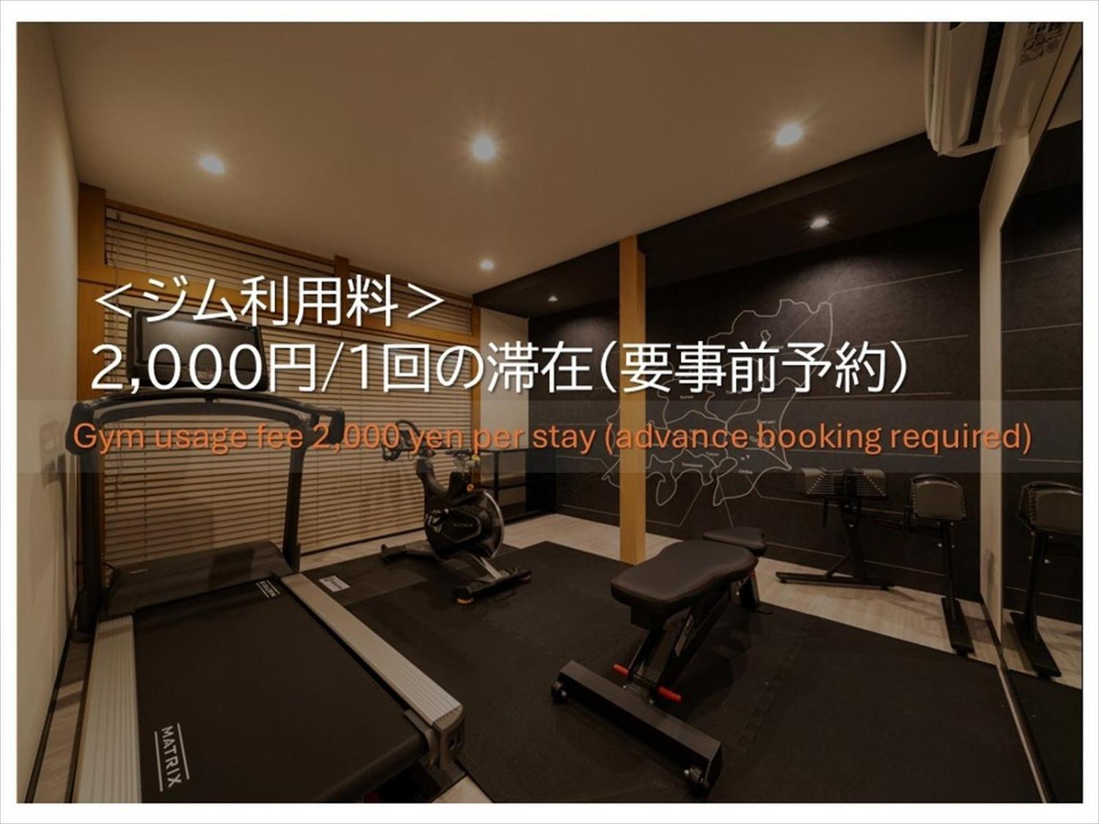 Iriya - Vacation 86048v Holiday home Tokyo